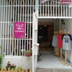 Tránh chọn cửa hàng gần đuờng cụt