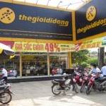 Kỵ làm cổng chính theo kiểu lồi ra ngoài