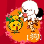 Tử vi ngày 26 tháng 3 năm 2019