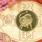 Tử vi Tân Sửu phân tích nạp âm lục thập hoa giáp