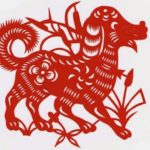 Sinh con năm 2018 mệnh gì? cầm tinh con gì?