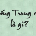 Hướng dẫn đặt tên tiếng trung cho con hay, ý nghĩa 2019