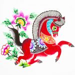 Tử vi 2018 tuổi Canh Ngọ nữ mạng
