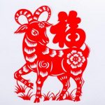 Tử vi 2018 tuổi Ất Mùi nữ mạng