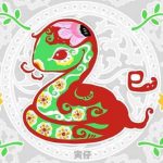 Tử vi 2018 tuổi Đinh Tỵ nữ mạng
