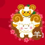 Tử vi 2018 tuổi Tân Mùi nữ mạng