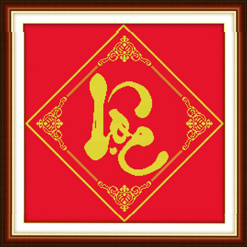 "Lộc" nghĩa là Phúc, Lộc, Thọ khang ninh và được thể hiện qua sự tươi tốt của cành cây hoa lá.