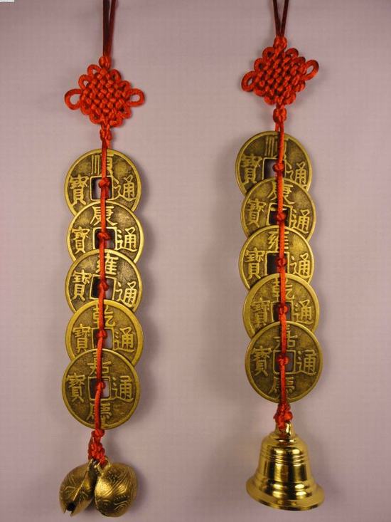 Xâu tiền xu