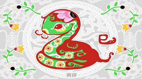 Tuổi Tỵ