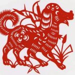 Tử vi năm 2019 tuổi Canh Tuất 1970 nam mạng