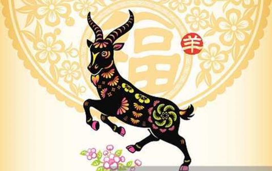 Xem bói tử vi vận hạn 2019 tuổi Đinh Mùi sinh 1967 nam mạng