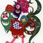 Tử vi năm 2019 tuổi Kỷ Dậu 1969 nam mạng