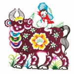 Tử vi năm 2019 tuổi Kỷ Sửu 2009 nữ mạng